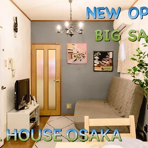  別荘 Ebisu Nishi House - Vacation 8656 日本