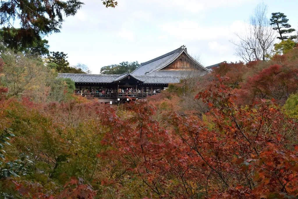 Guesthouse Higashiyama Kyoto
