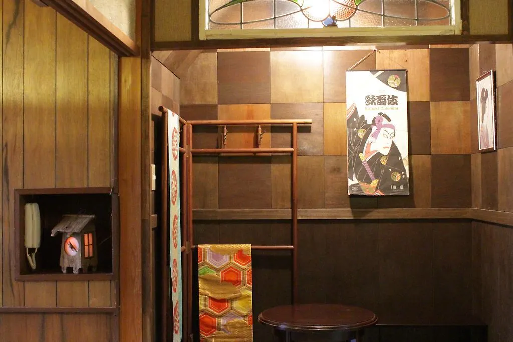 Holiday home Guesthouse Higashiyama Kyoto