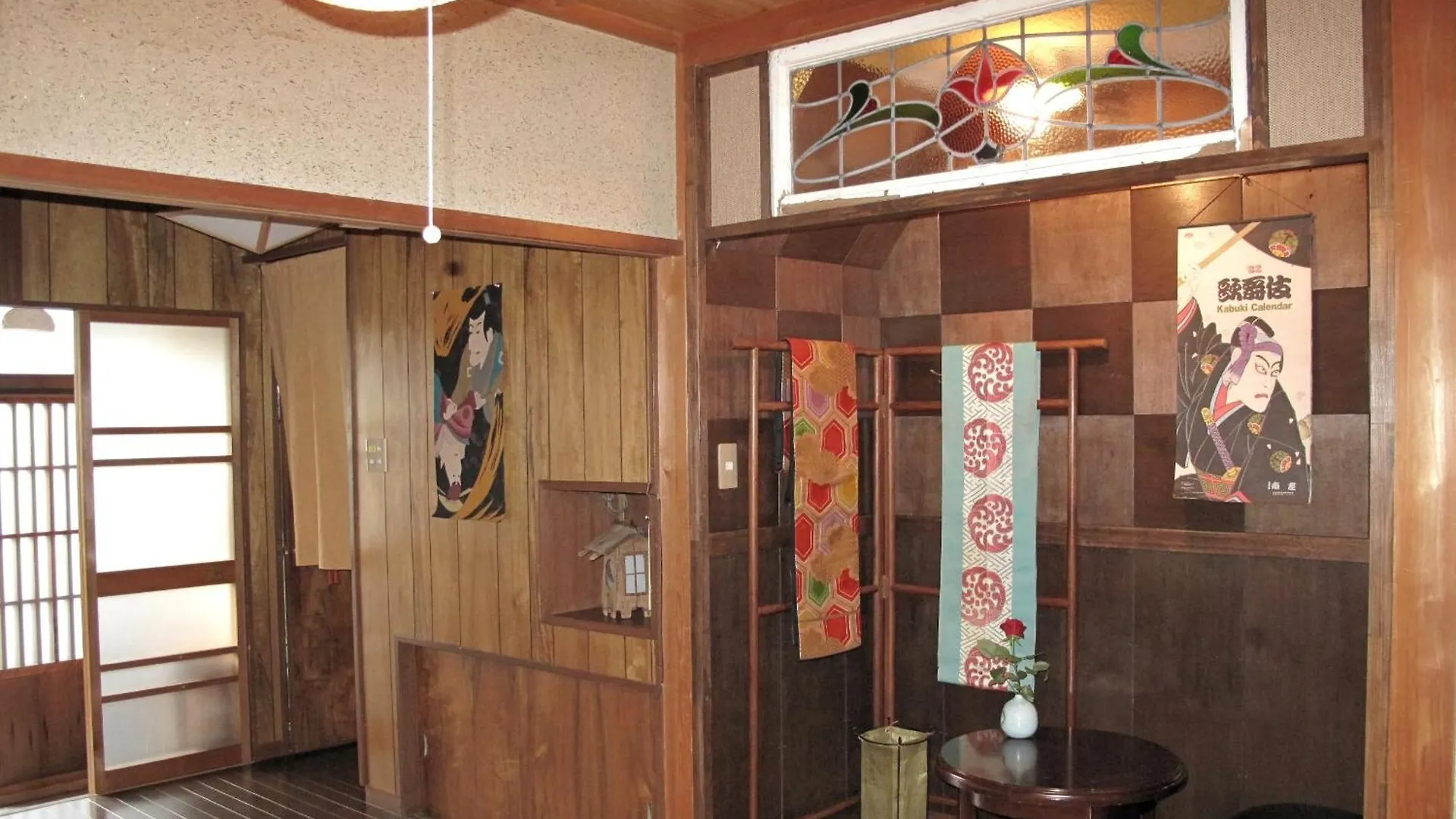 Holiday home Guesthouse Higashiyama Kyoto