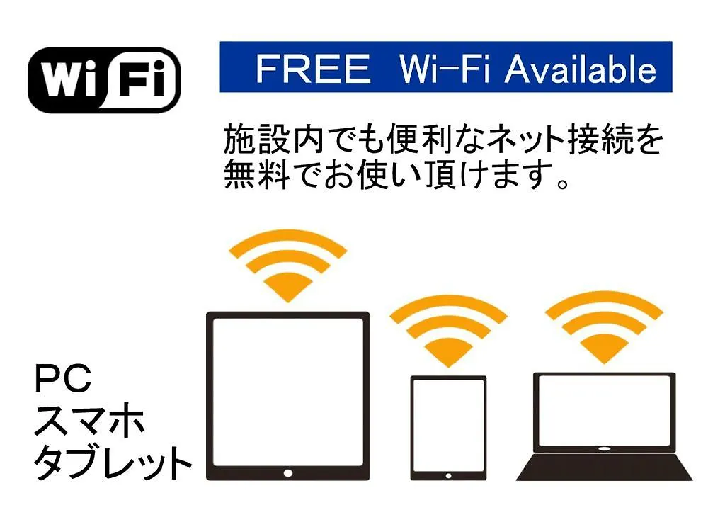 Holiday home Guesthouse Higashiyama Kyoto Japan