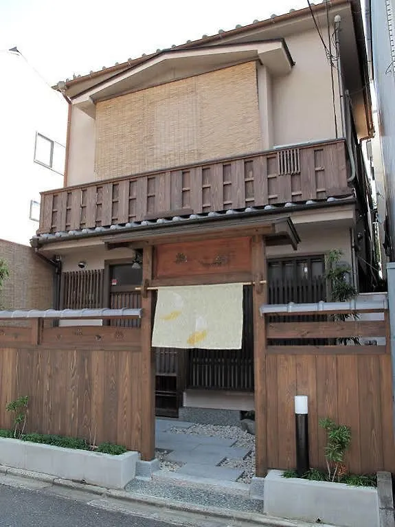Guesthouse Higashiyama Kyoto