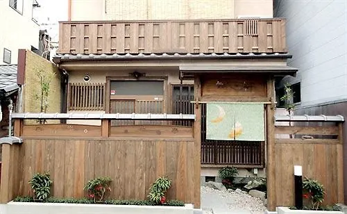 Guesthouse Higashiyama Kyoto