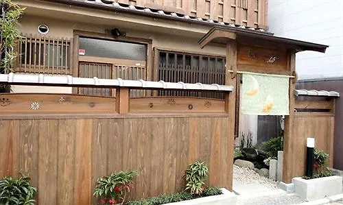 Guesthouse Higashiyama Kyoto Holiday home